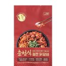 프로비젼 - 강남구 | 프로비젼