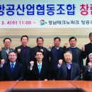 강원SW교육협동조합 이미지