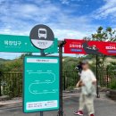 큰동산목장 이미지