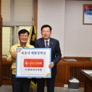정엔지니어링 이미지