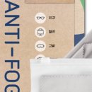 eyelab안경 이미지