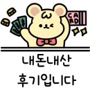 베이킹노트 이미지
