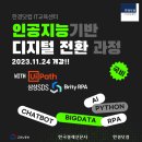 한경환경보전 이미지