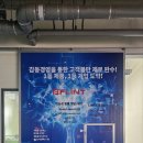 문화실사현수막 이미지