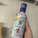 다있다수퍼마트 | 대마도 기념품 추천 마트 쇼핑리스트 과자 마스터드림 많이 사세요