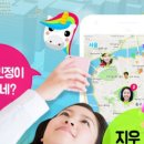 지금세차 - 제주시 신촌3길 15-1 | 지금세차