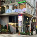 (주)위즈엘