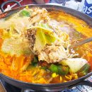 묵호항회집 이미지