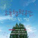 스튜디오空 이미지