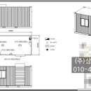 동영공업사 이미지