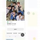 7月 / 갑자기 일본인 남자친구가 생겼어요