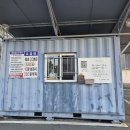 보석청사우나 이미지