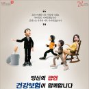 이화이치과의원 이미지