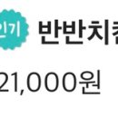 봉곡동263 이미지