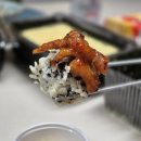 짱구야식 이미지