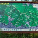운수천 Daum카페
