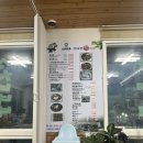 오대산찜마을 | [ Trip - ] 아기랑👶🏻 평창여행 가볼만한 곳 : 켄싱털호텔 평창 오대산찜마을✨ 내돈내산 후기