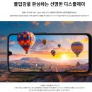 버디페이_비 | 갤럭시 버디4 (SM-A166) 스펙 총정리｜버디4 출고가·색상·중고 출시일 가격 버디3 비교