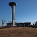 나래공원 이미지