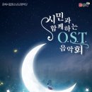 김해문화의전당 애두름마당 이미지