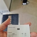 길상면-10 | 길상면카페 메가커피 강화온수리교차로점