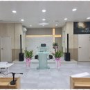 이든솔루션
