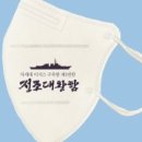 유니굿라이프 이미지