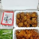 못말리는 파닭 이미지