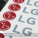 구미365안전종합상사 - 구미시 3공단1로 311 | 구미365안전종합상사