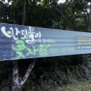 작은콘서트 이미지