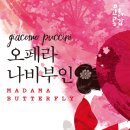 오산문화예술회관 대공연장 이미지