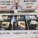 더홀릭보드게임카페대전