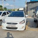 한반장카센터 이미지