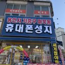 아울렛 7 이미지