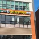 고요한정신건강의학과의원 이미지