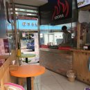 내장산약국 이미지