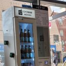 자이김밥 이미지