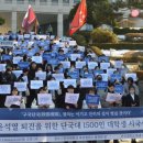 단국대학교학생회관 이미지