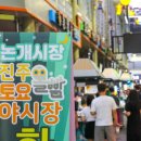 진주 이미지