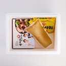 송자매
