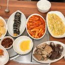 먹방분식 이미지