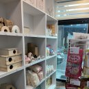 햄토리 군단 이미지