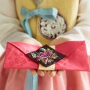 왕비주단 이미지