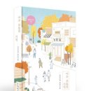 동화속 나노블럭 이미지