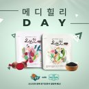 타임메디 이미지