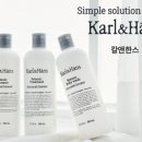 한스뷰티케어