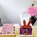 큐사랑구미형곡