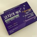 엄마온누리약국 이미지