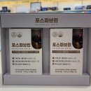 대영온누리약국 이미지