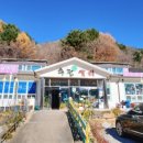 추전벨리가든 이미지